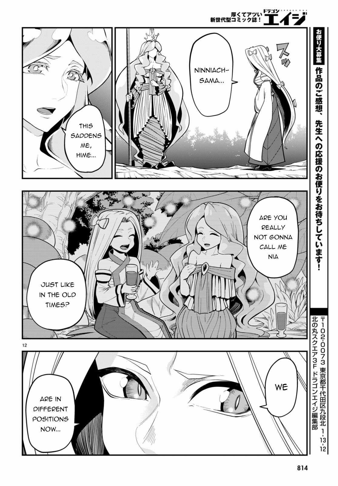 Konjiki No Moji Tsukai – Yuusha Yonin Ni Makikomareta Unique Cheat Chapter 105 - Page 12