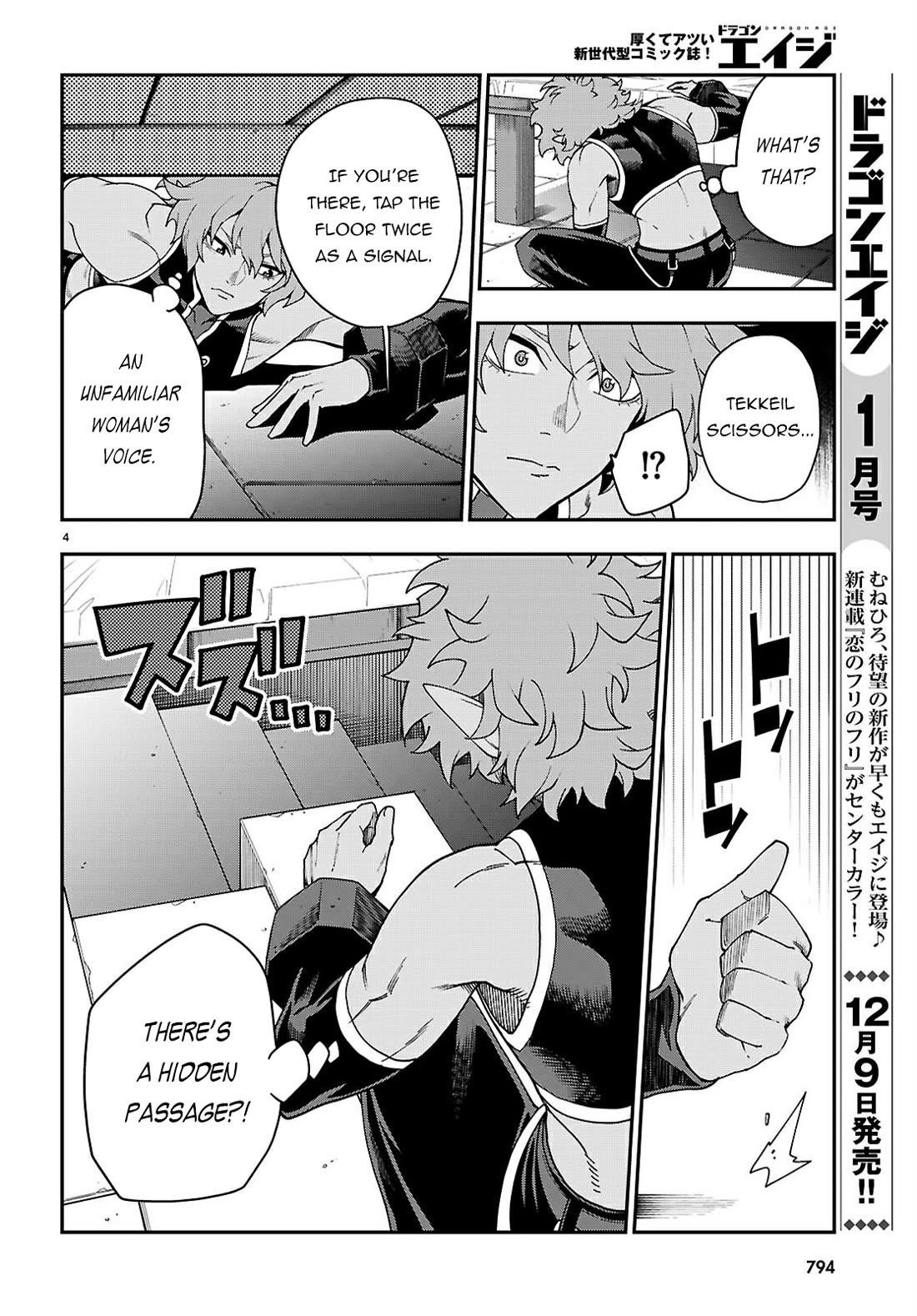 Konjiki No Moji Tsukai – Yuusha Yonin Ni Makikomareta Unique Cheat Chapter 114 - Page 5