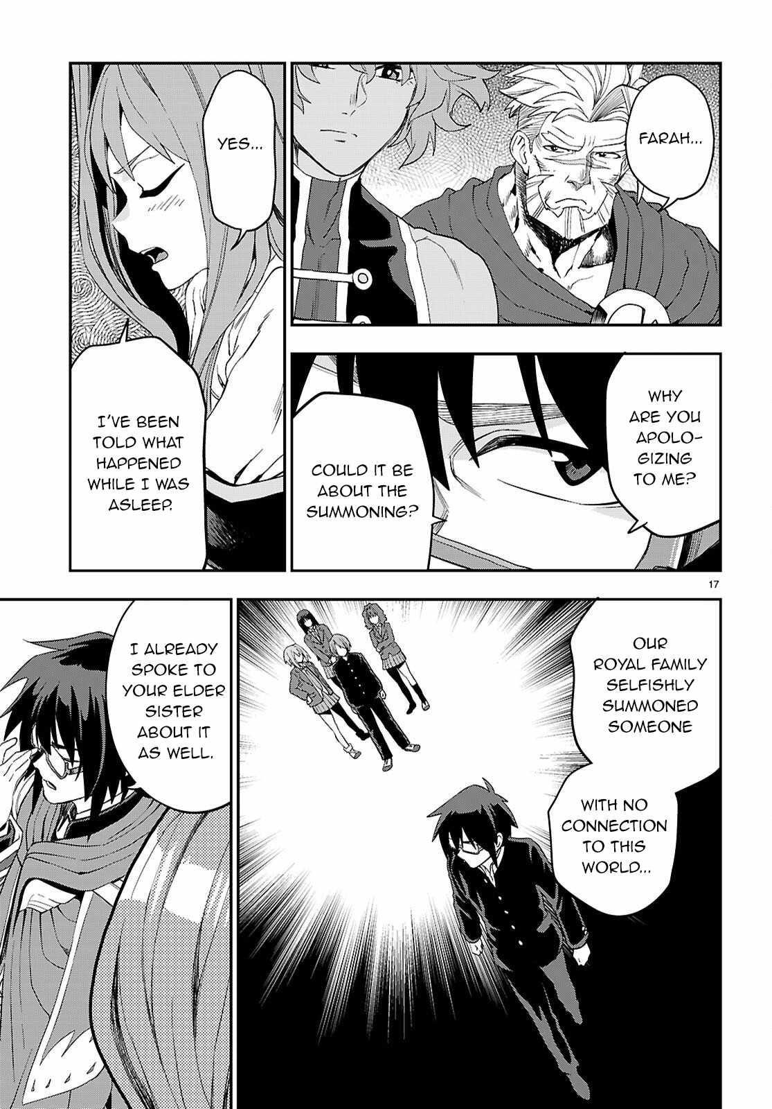 Konjiki No Moji Tsukai – Yuusha Yonin Ni Makikomareta Unique Cheat Chapter 123 - Page 16