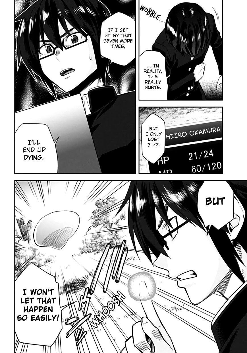Konjiki No Moji Tsukai – Yuusha Yonin Ni Makikomareta Unique Cheat Chapter 2 - Page 20