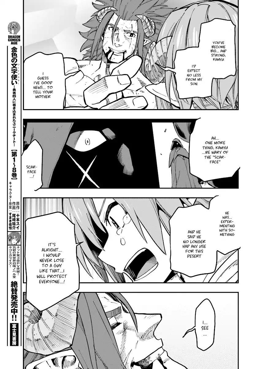 Konjiki No Moji Tsukai – Yuusha Yonin Ni Makikomareta Unique Cheat Chapter 46 - Page 18