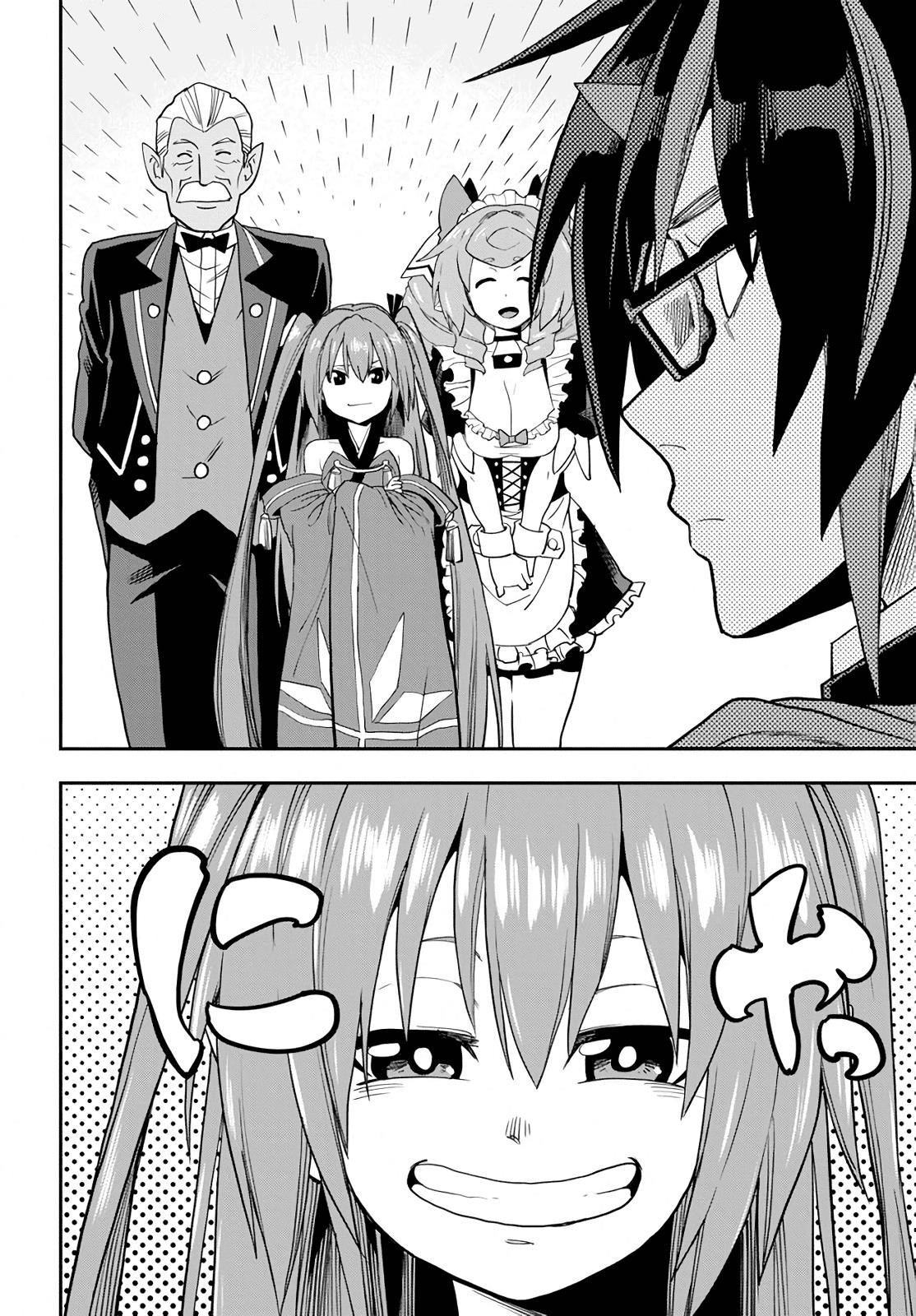 Konjiki No Moji Tsukai – Yuusha Yonin Ni Makikomareta Unique Cheat Chapter 54 - Page 10