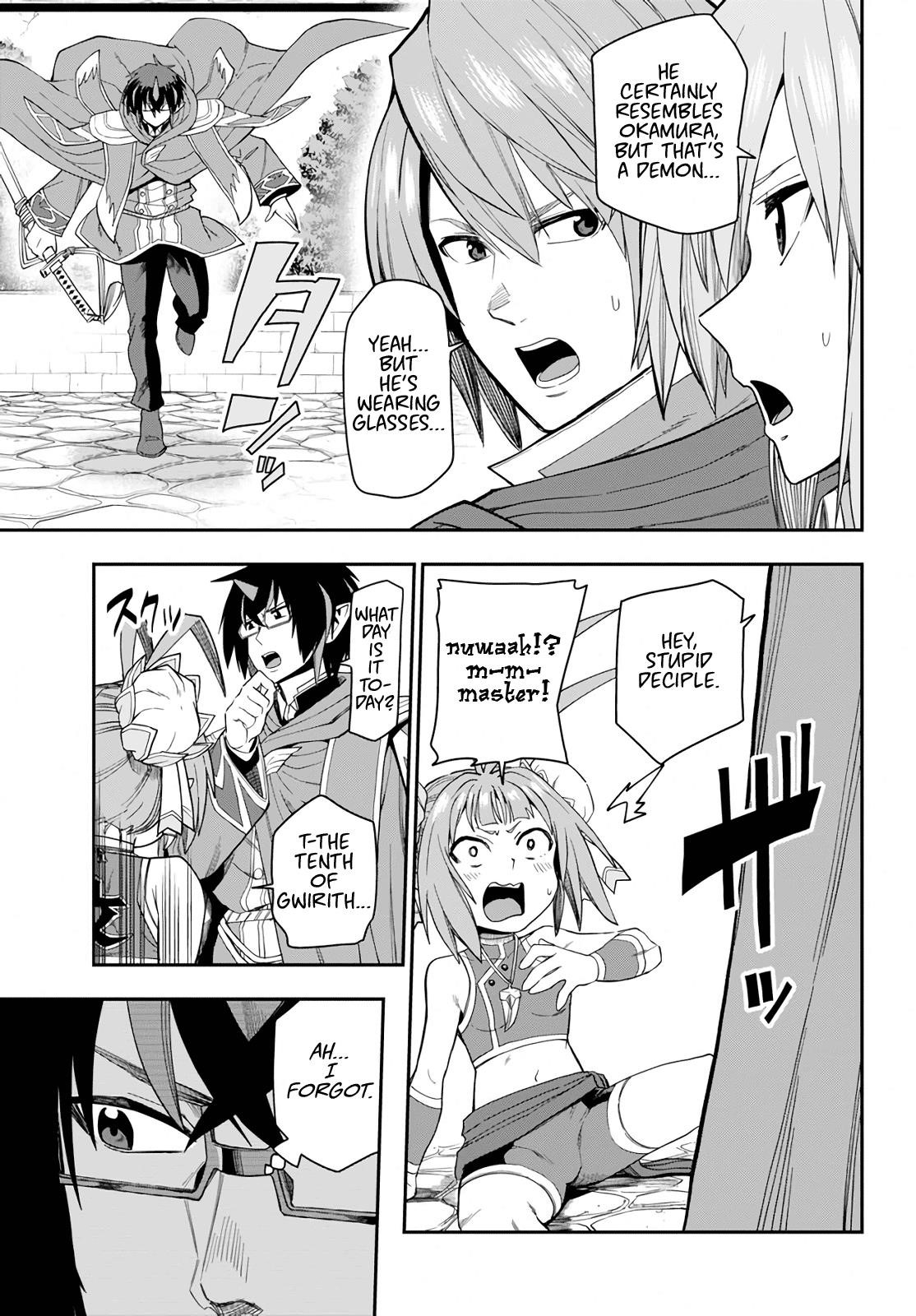 Konjiki No Moji Tsukai – Yuusha Yonin Ni Makikomareta Unique Cheat Chapter 61 - Page 16