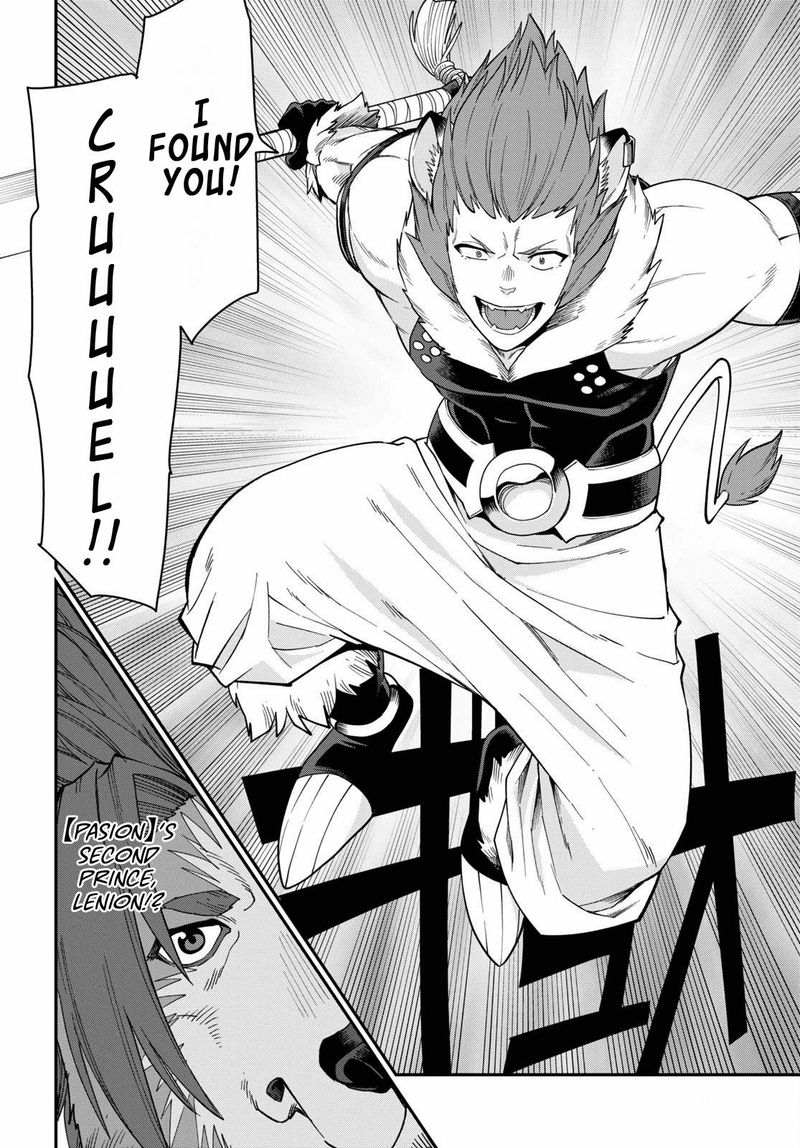 Konjiki No Moji Tsukai – Yuusha Yonin Ni Makikomareta Unique Cheat Chapter 62 - Page 26