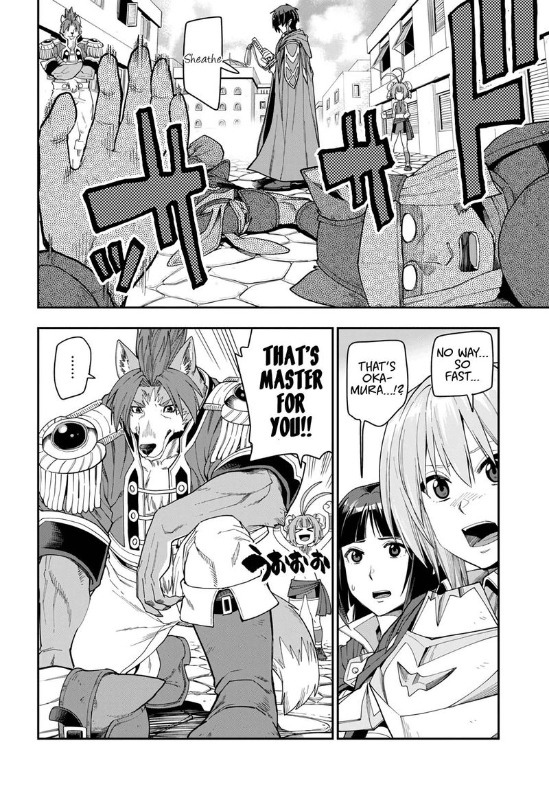 Konjiki No Moji Tsukai – Yuusha Yonin Ni Makikomareta Unique Cheat Chapter 62 - Page 7
