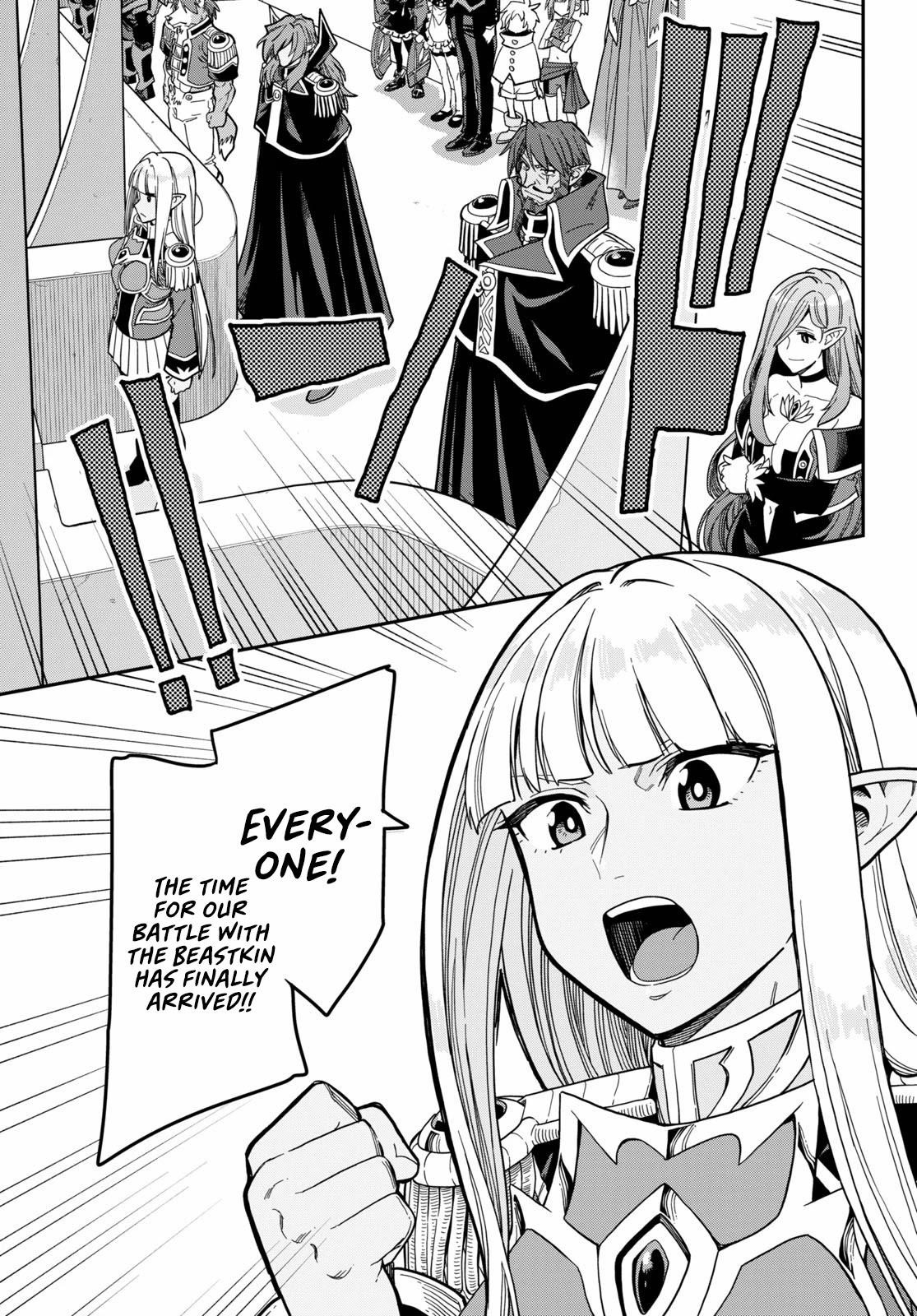 Konjiki No Moji Tsukai – Yuusha Yonin Ni Makikomareta Unique Cheat Chapter 79 - Page 3