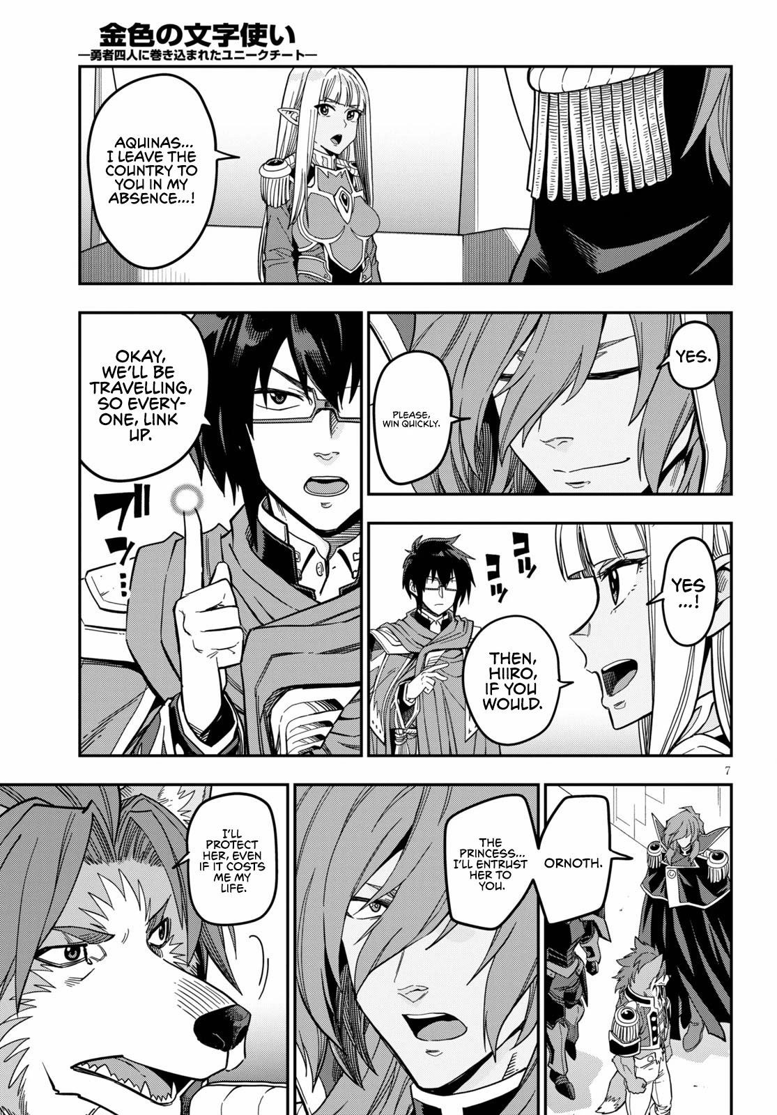 Konjiki No Moji Tsukai – Yuusha Yonin Ni Makikomareta Unique Cheat Chapter 79 - Page 7