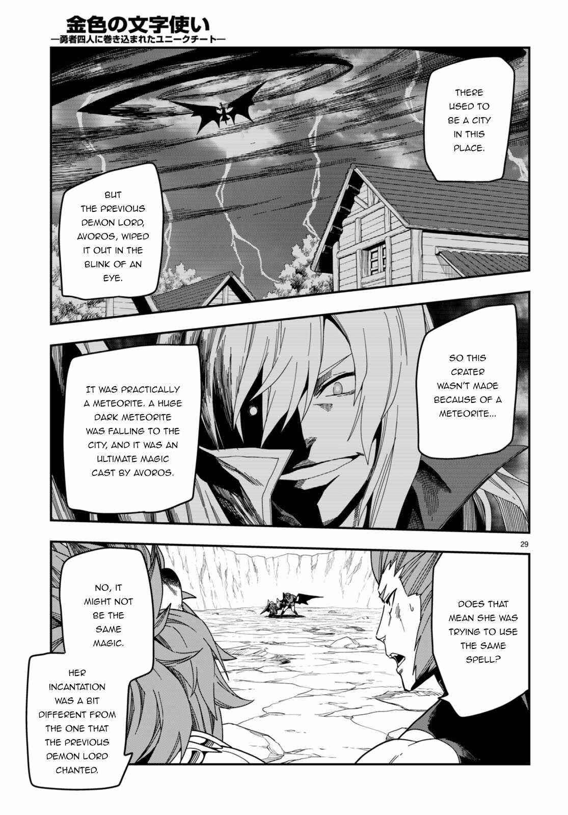 Konjiki No Moji Tsukai – Yuusha Yonin Ni Makikomareta Unique Cheat Chapter 89 - Page 28