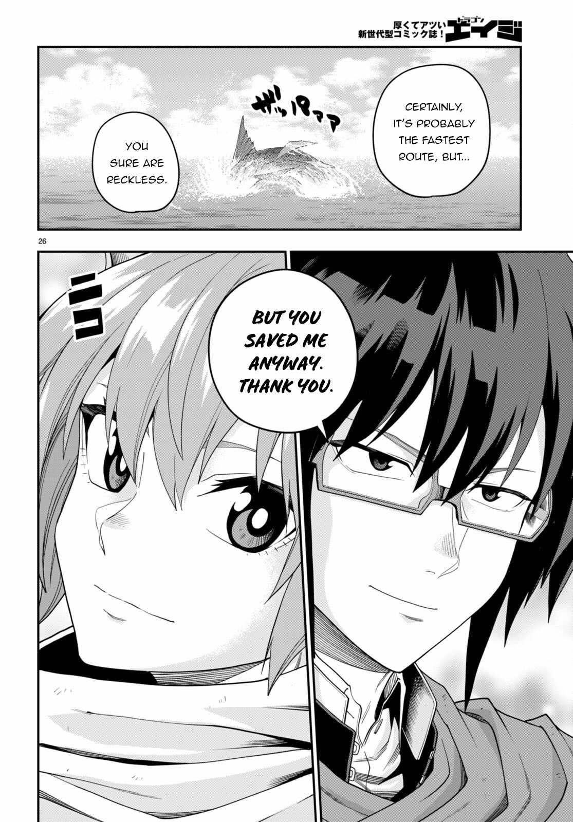 Konjiki No Moji Tsukai – Yuusha Yonin Ni Makikomareta Unique Cheat Chapter 96 - Page 27