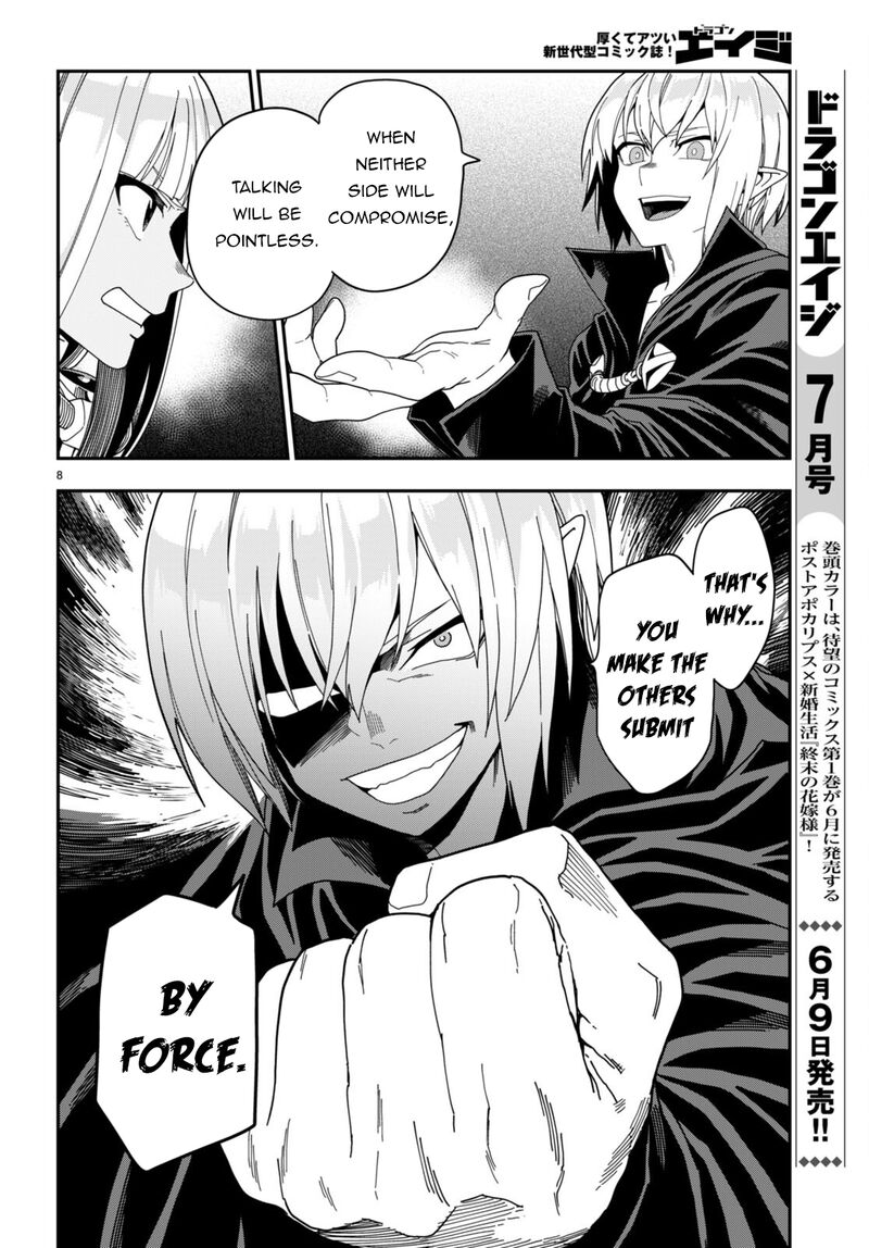 Konjiki No Moji Tsukai – Yuusha Yonin Ni Makikomareta Unique Cheat Chapter 97 - Page 7