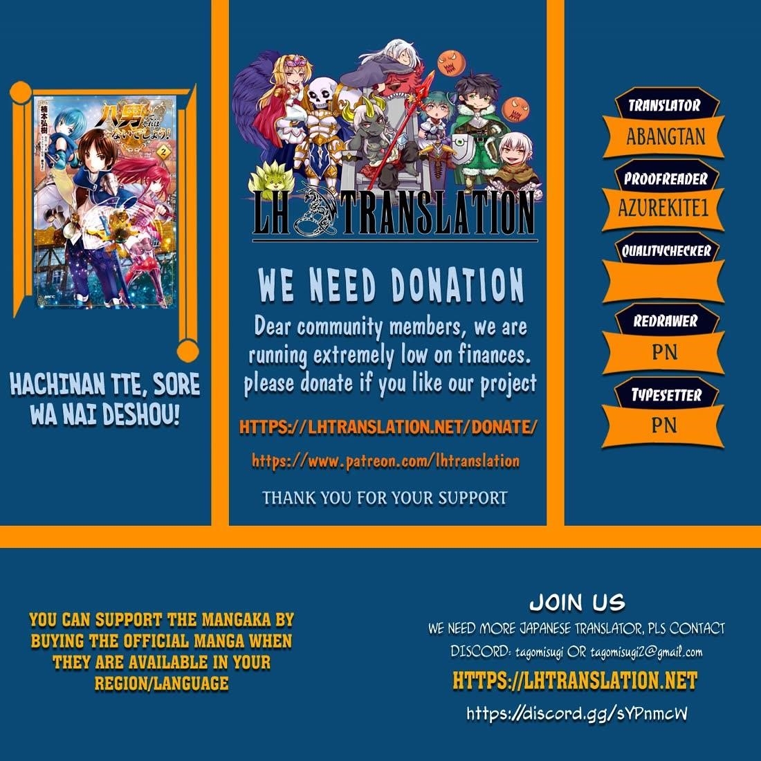 Hachinan Tte, Sore Wa Nai Deshou! Chapter 101 - Page 1