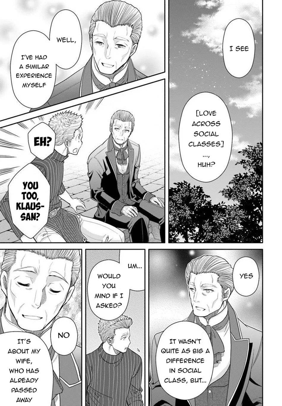 Hachinan Tte, Sore Wa Nai Deshou! Chapter 103 - Page 10