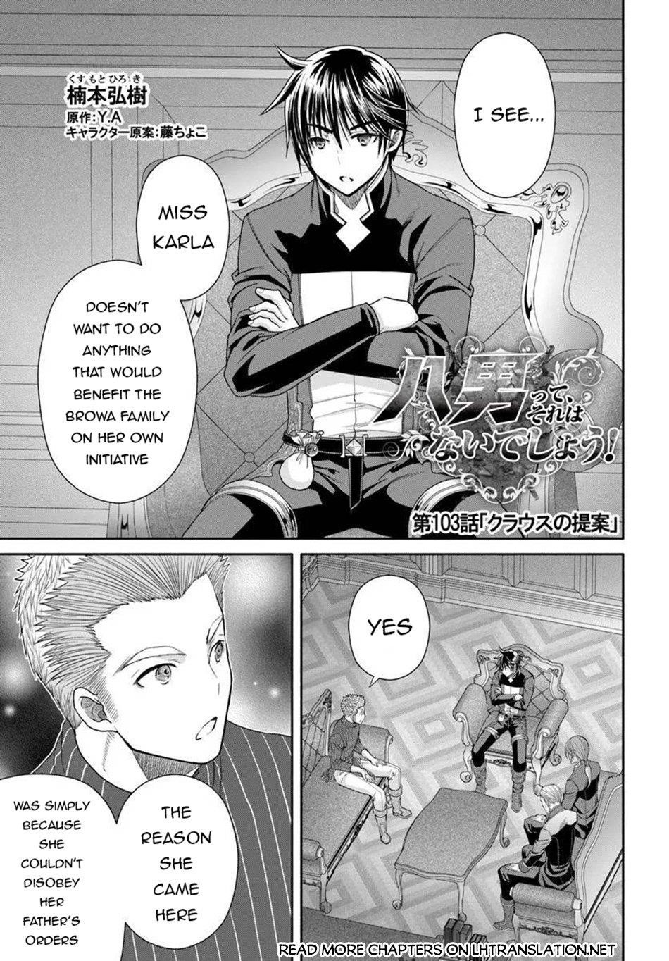 Hachinan Tte, Sore Wa Nai Deshou! Chapter 103 - Page 2