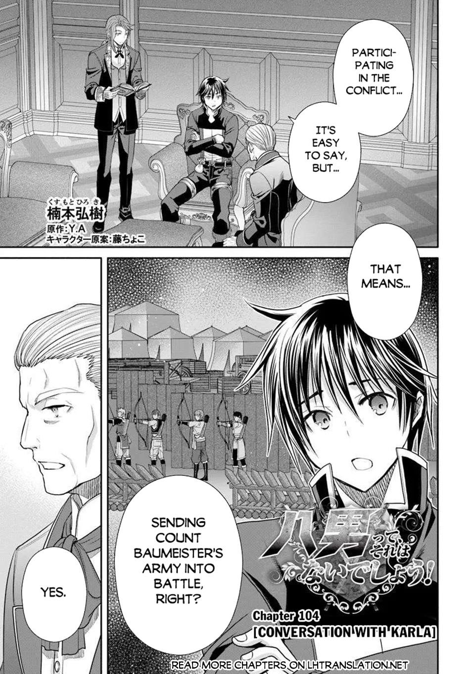 Hachinan Tte, Sore Wa Nai Deshou! Chapter 104 - Page 1