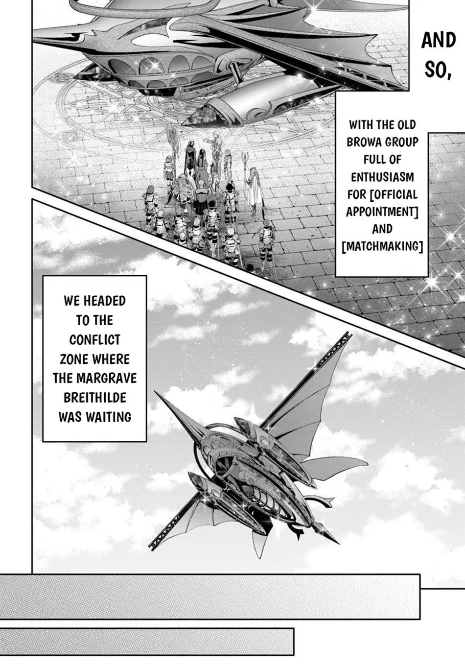 Hachinan Tte, Sore Wa Nai Deshou! Chapter 105 - Page 18