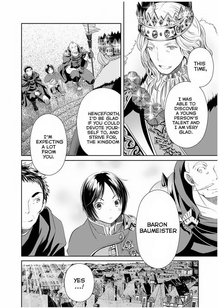 Hachinan Tte, Sore Wa Nai Deshou! Chapter 16 - Page 10