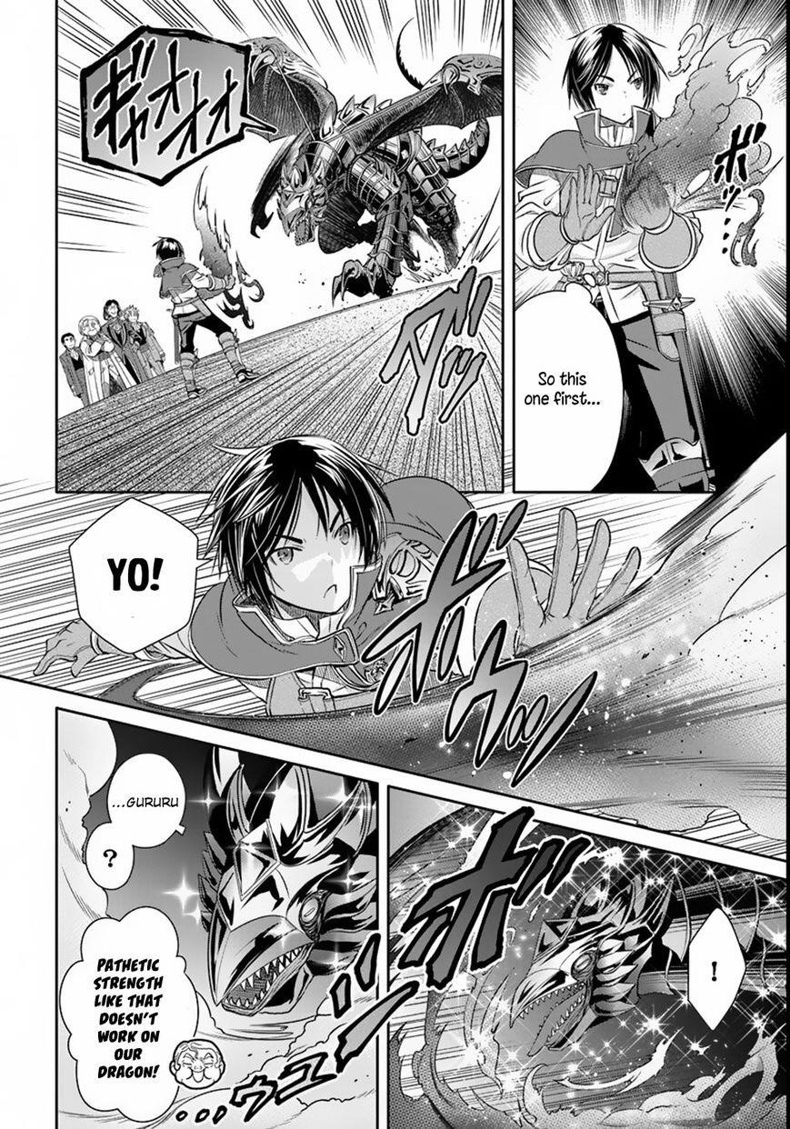 Hachinan Tte, Sore Wa Nai Deshou! Chapter 23.5 - Page 4