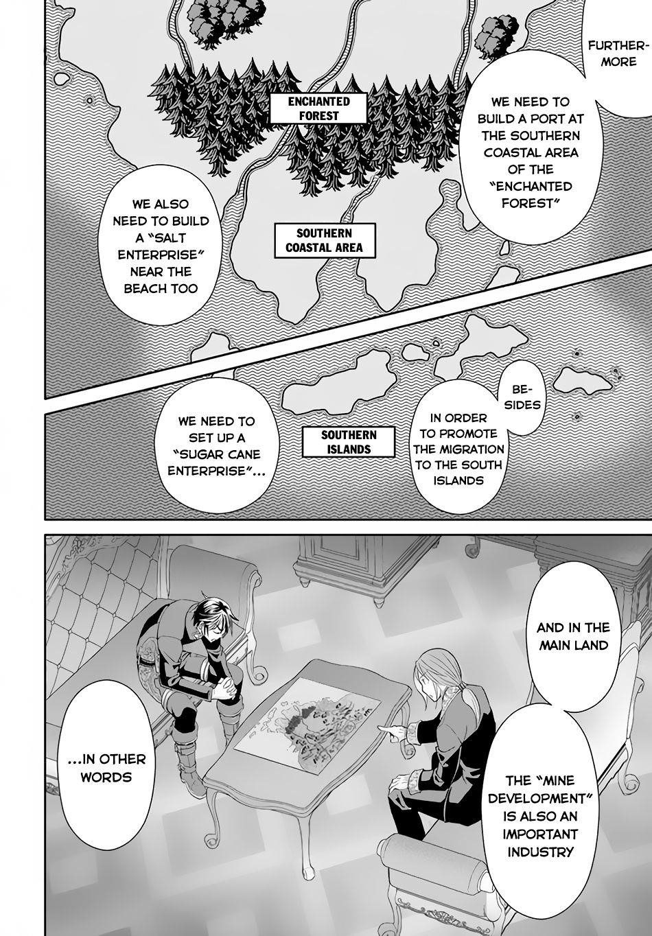 Hachinan Tte, Sore Wa Nai Deshou! Chapter 76 - Page 2