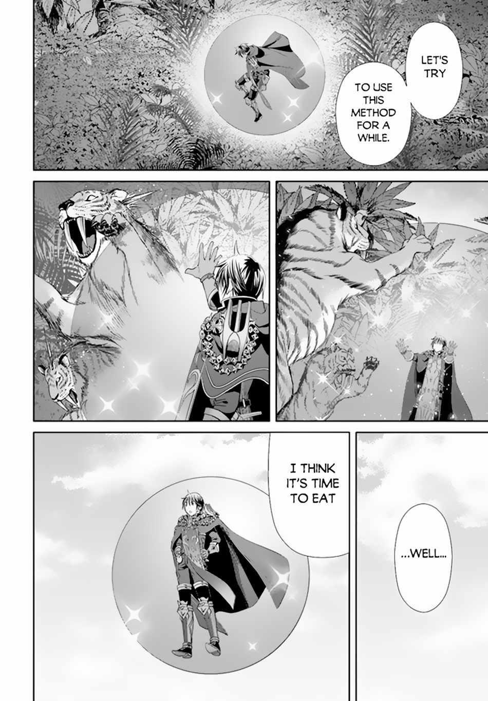 Hachinan Tte, Sore Wa Nai Deshou! Chapter 79 - Page 6