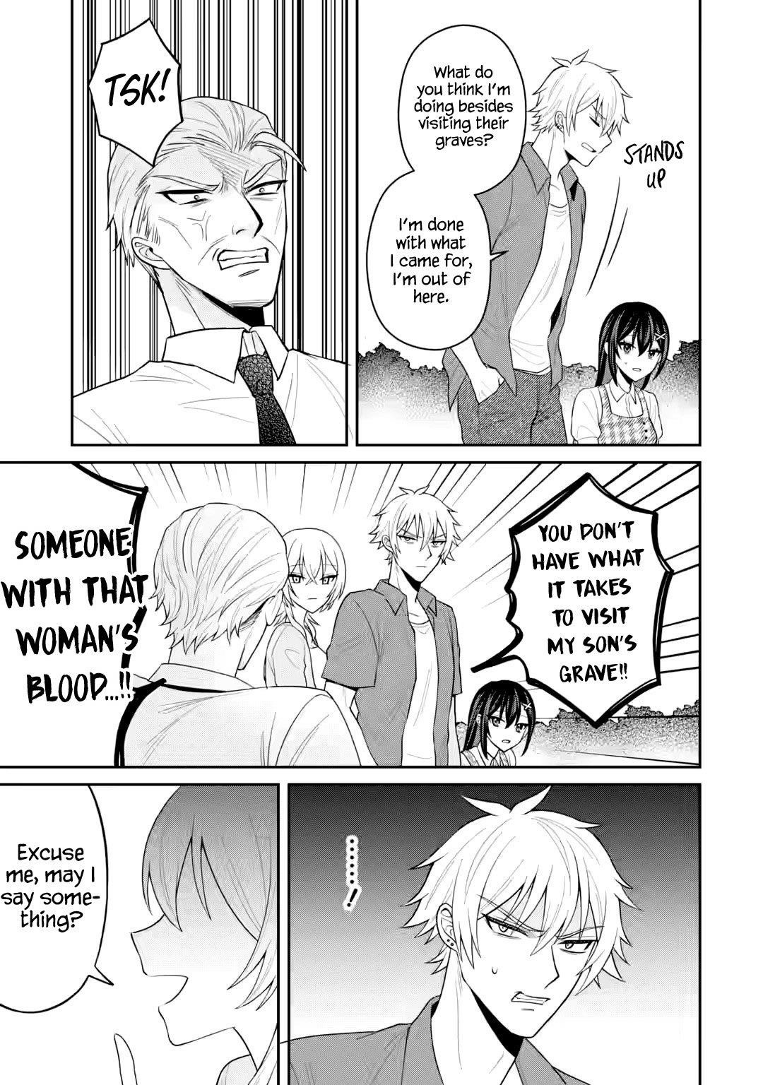 I Was Reincarnated As The Scumbag From a Netorare Manga, But The Heroine is Coming On To Me Chapter 19 - Page 17