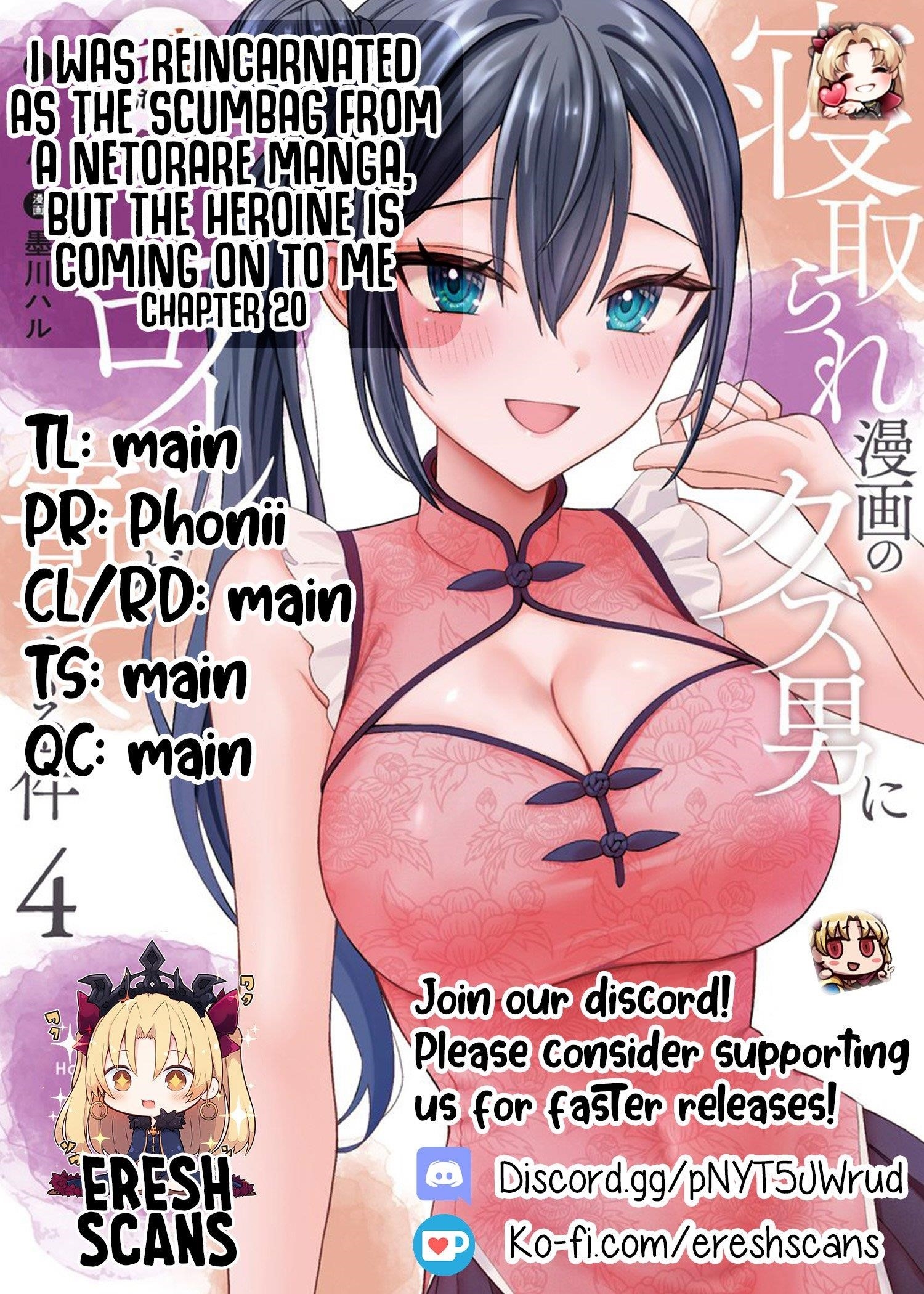 I Was Reincarnated As The Scumbag From a Netorare Manga, But The Heroine is Coming On To Me Chapter 20 - Page 33