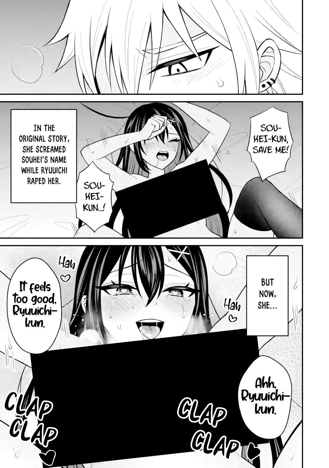 I Was Reincarnated As The Scumbag From a Netorare Manga, But The Heroine is Coming On To Me Chapter 21 - Page 16