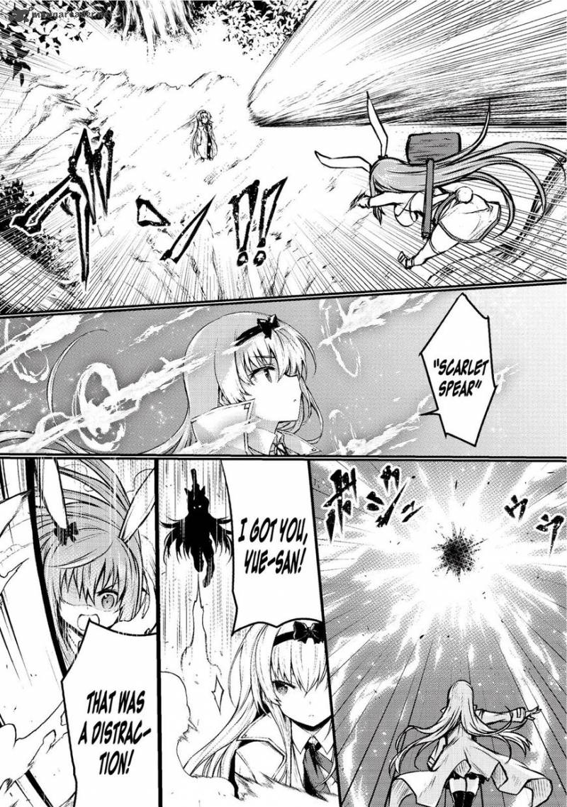 Arifureta Shokugyou de Sekai Saikyou Chapter 19 - Page 3