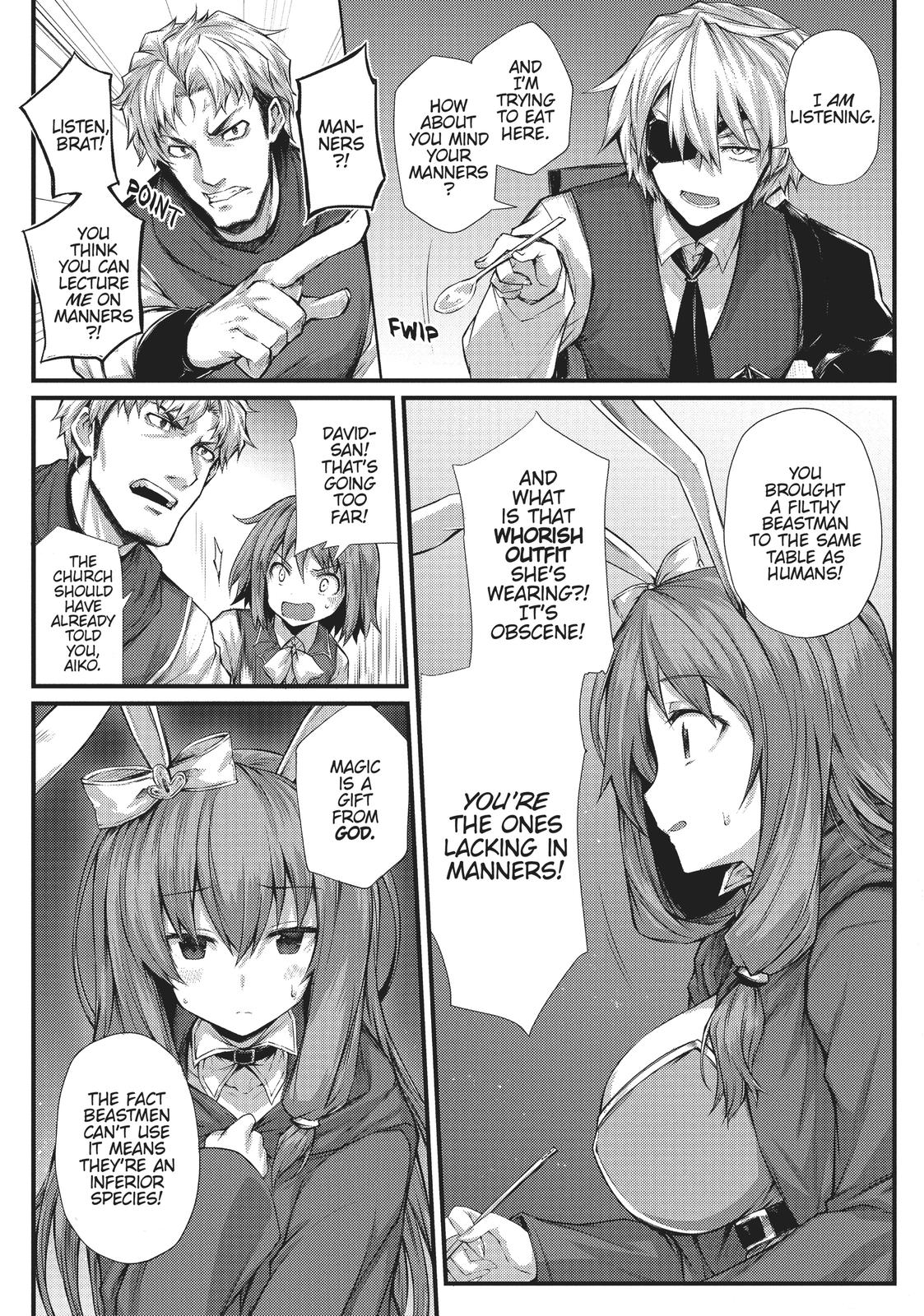 Arifureta Shokugyou de Sekai Saikyou Chapter 29 - Page 12