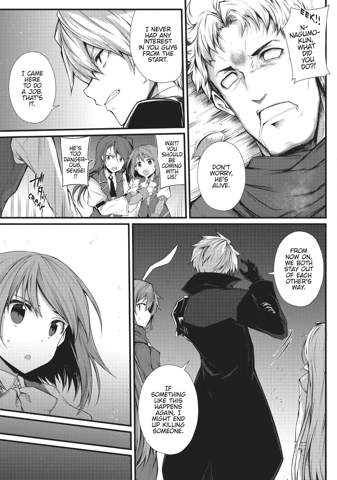 Arifureta Shokugyou de Sekai Saikyou Chapter 29 - Page 15