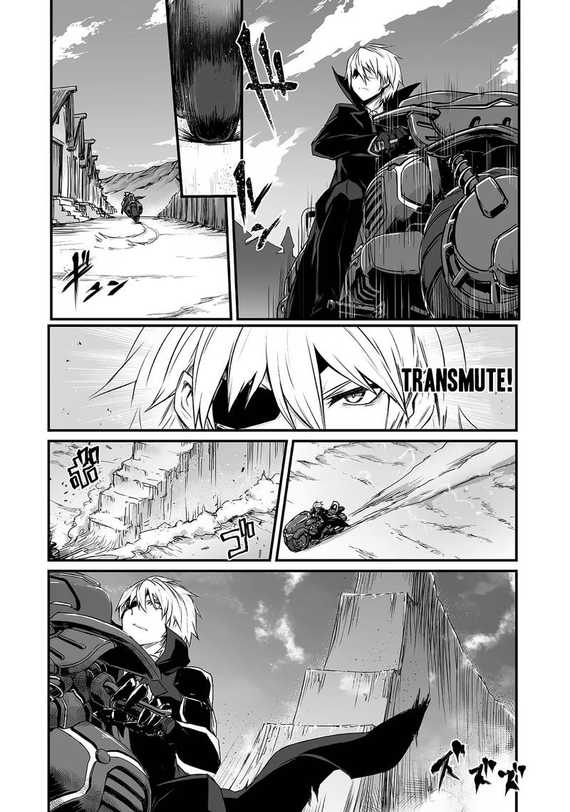 Arifureta Shokugyou de Sekai Saikyou Chapter 33 - Page 15