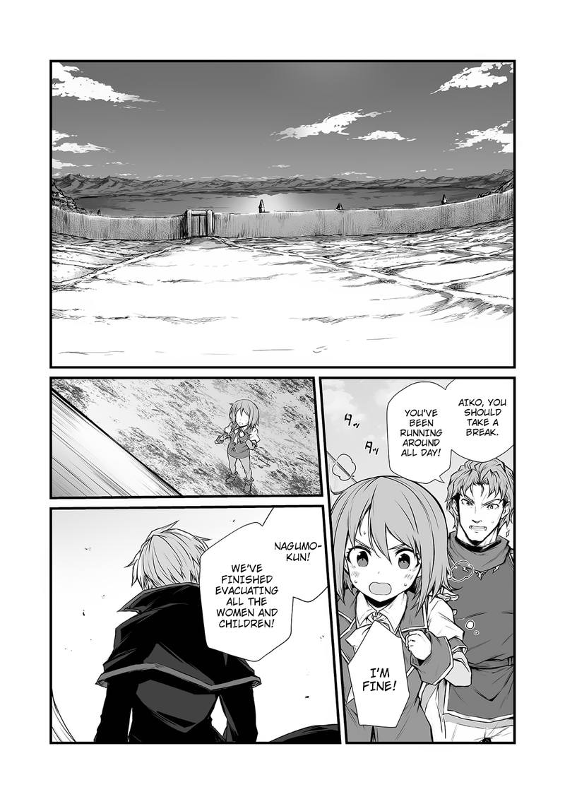 Arifureta Shokugyou de Sekai Saikyou Chapter 33 - Page 17