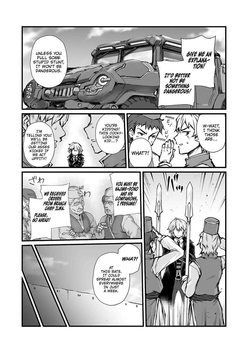 Arifureta Shokugyou de Sekai Saikyou Chapter 39 - Page 4