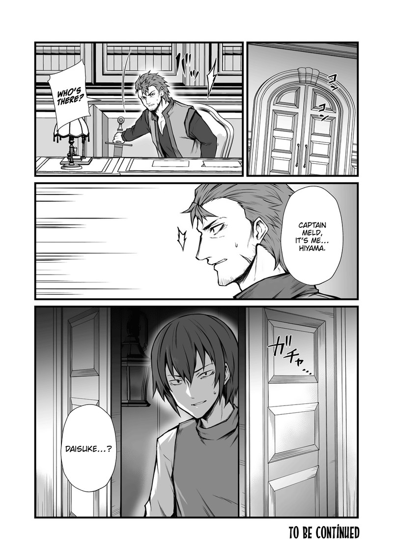 Arifureta Shokugyou de Sekai Saikyou Chapter 67 - Page 28