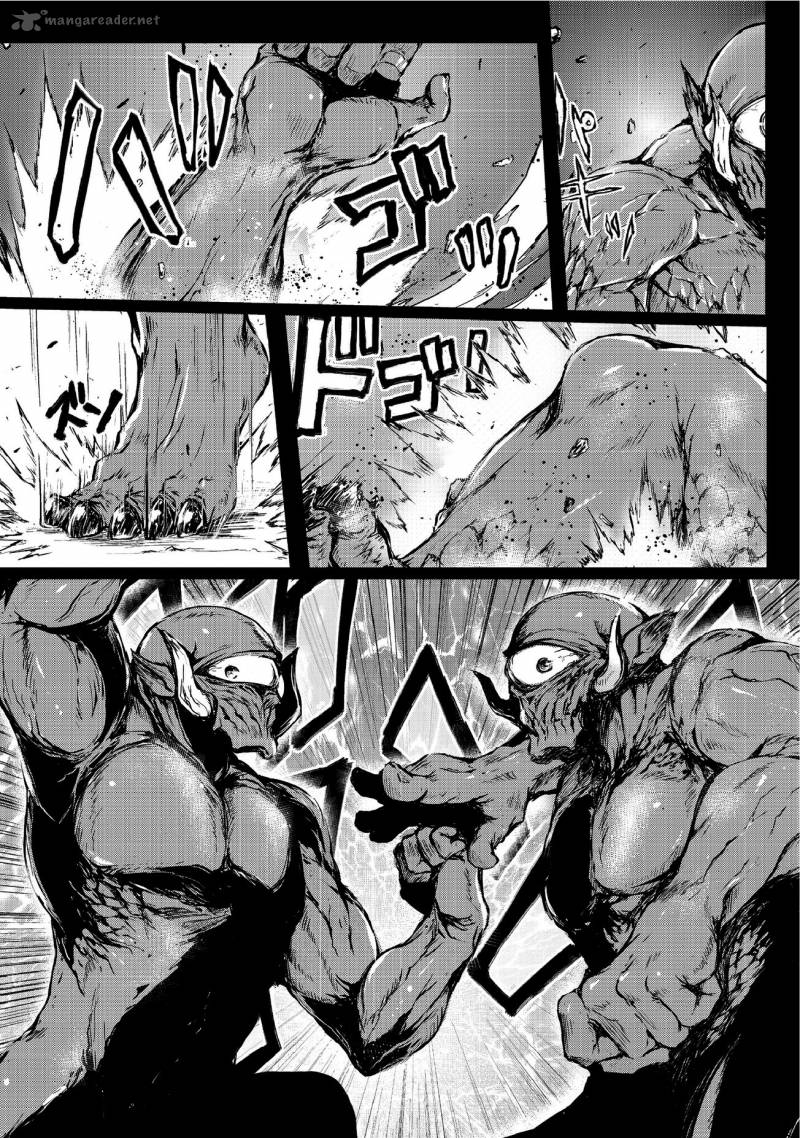 Arifureta Shokugyou de Sekai Saikyou Chapter 7 - Page 17