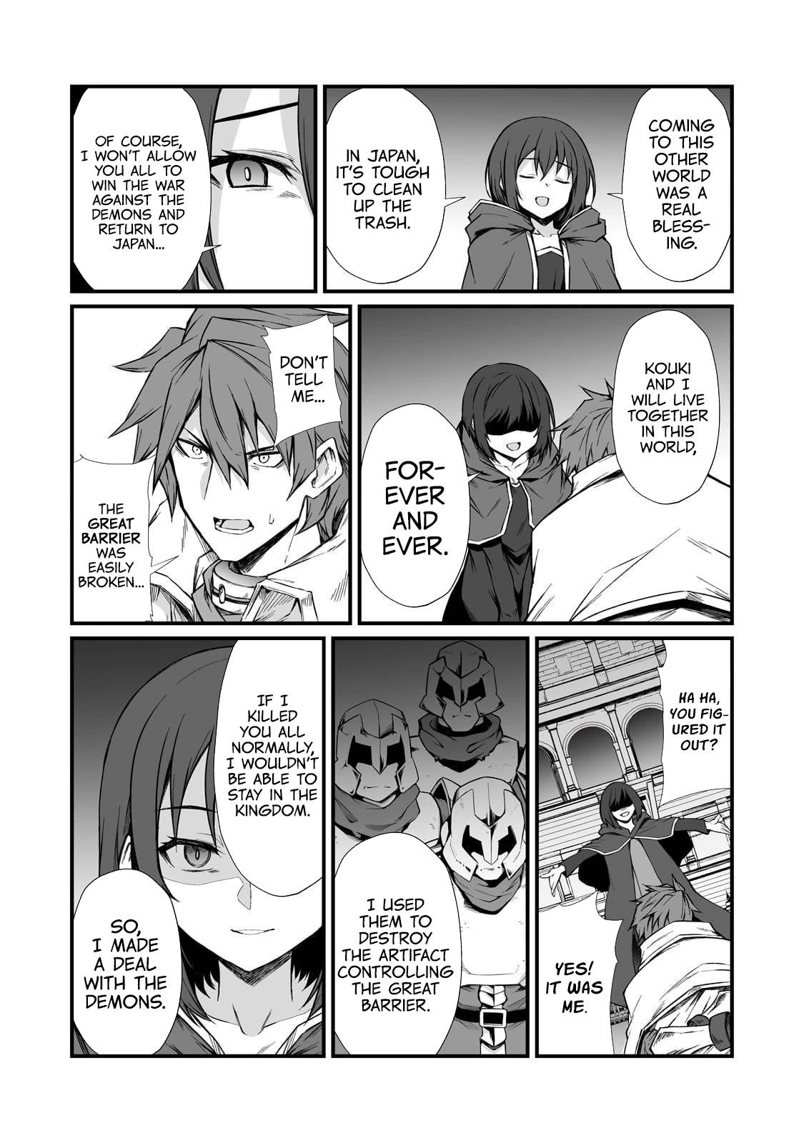 Arifureta Shokugyou de Sekai Saikyou Chapter 78 - Page 14