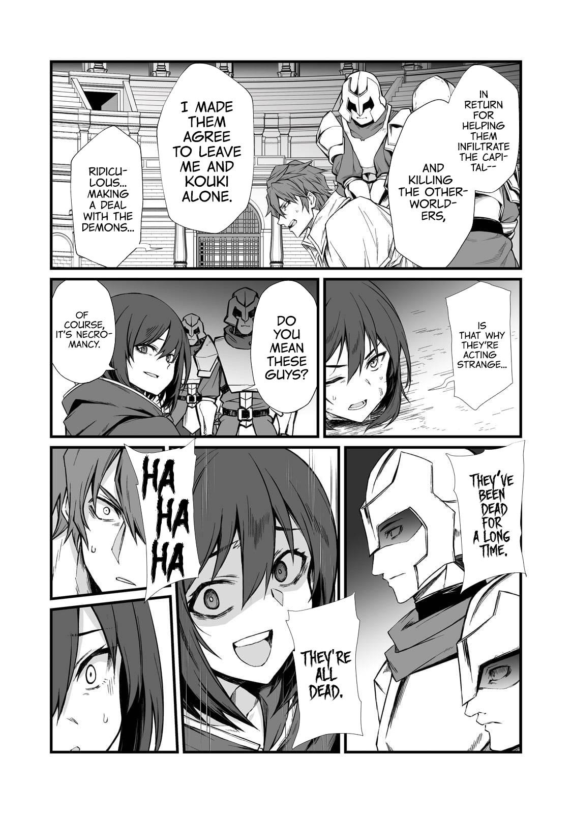 Arifureta Shokugyou de Sekai Saikyou Chapter 78 - Page 15