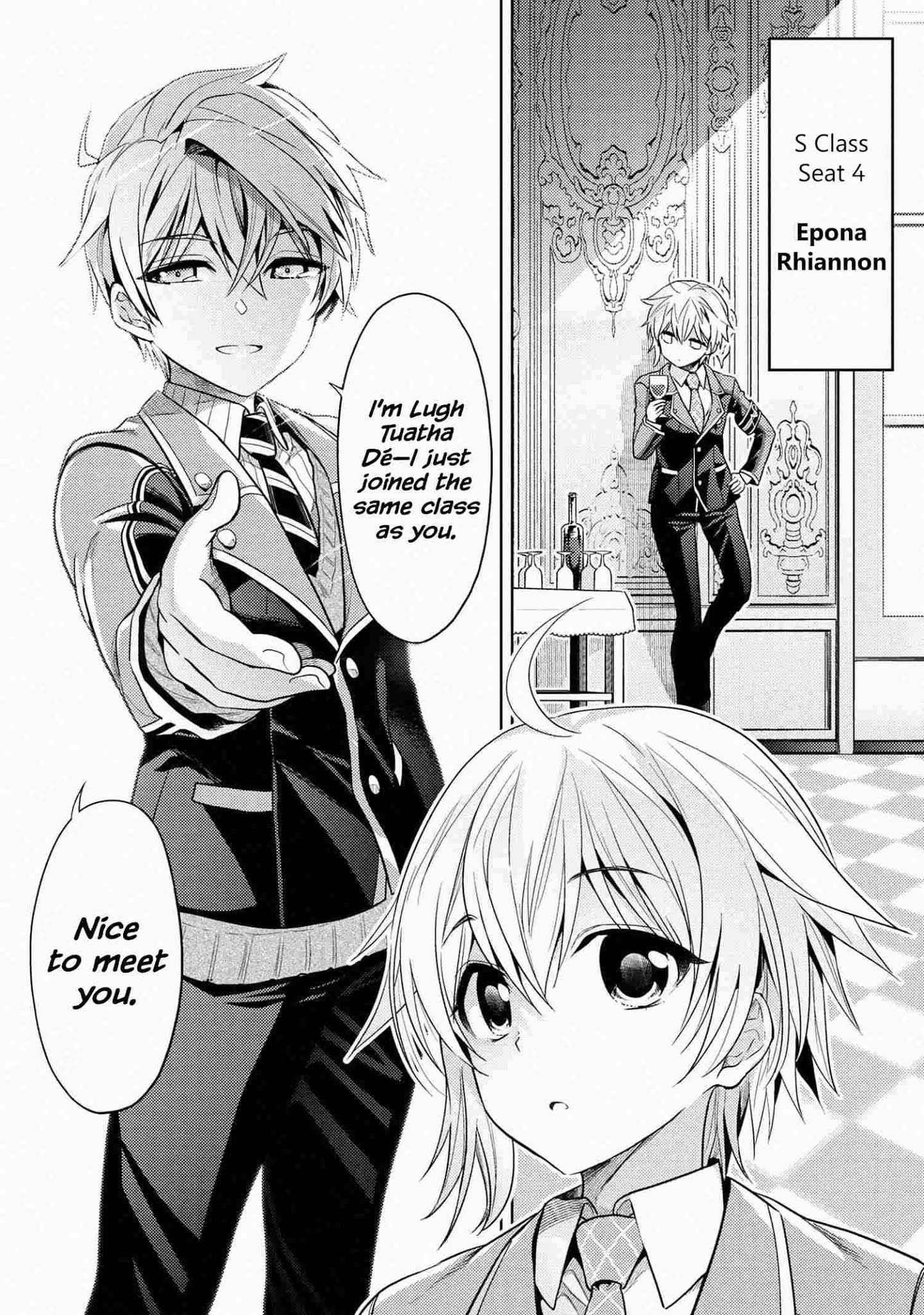 The World’s Best Assassin, Reincarnated In A Different World As An Aristocrat Chapter 12.2 - Page 11