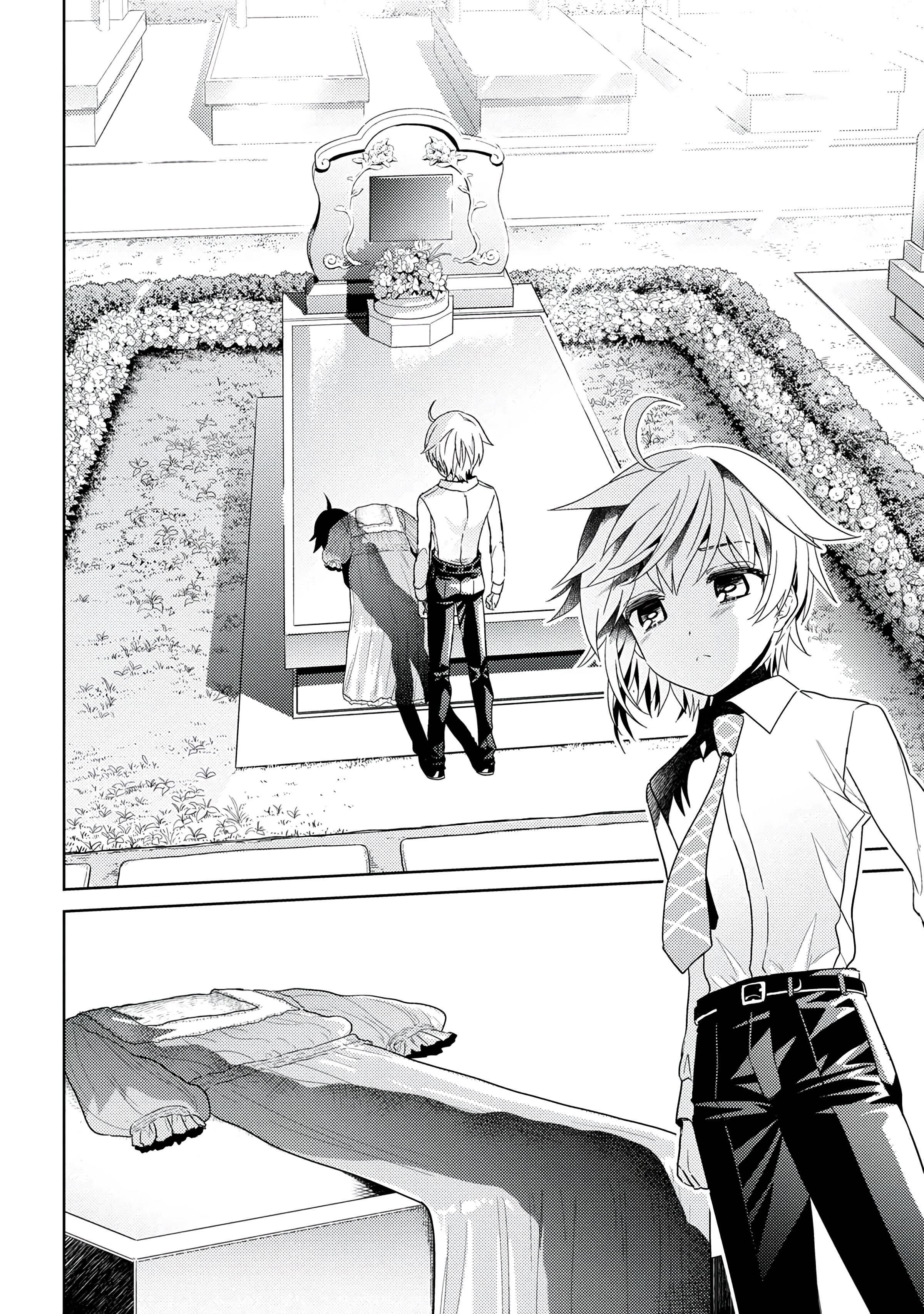 The World’s Best Assassin, Reincarnated In A Different World As An Aristocrat Chapter 16.1 - Page 18