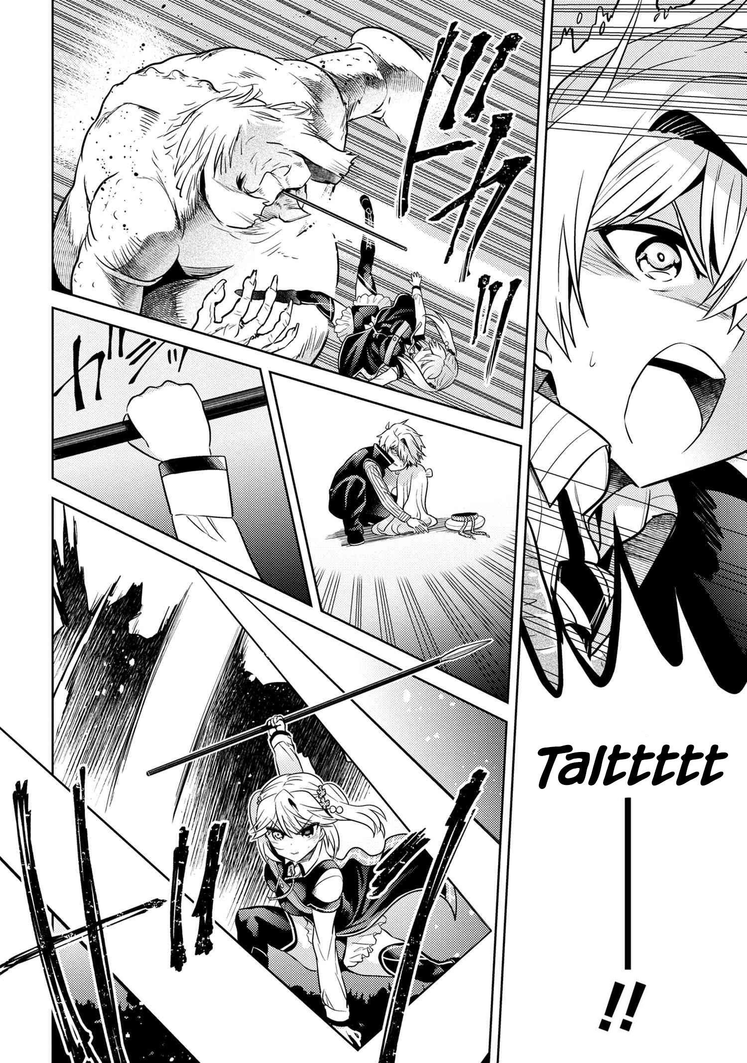 The World’s Best Assassin, Reincarnated In A Different World As An Aristocrat Chapter 17 - Page 30