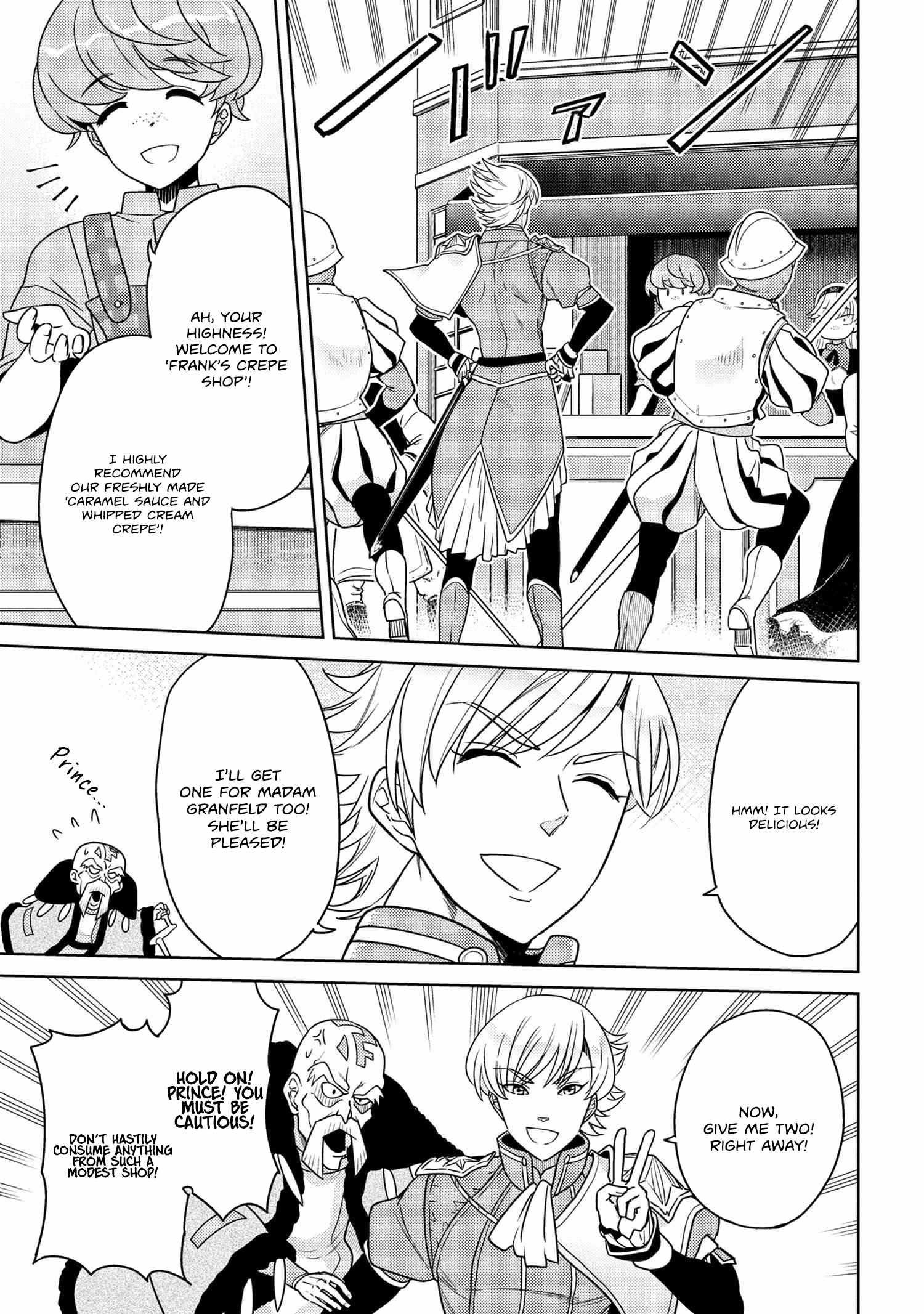 The World’s Best Assassin, Reincarnated In A Different World As An Aristocrat Chapter 37.1 - Page 5