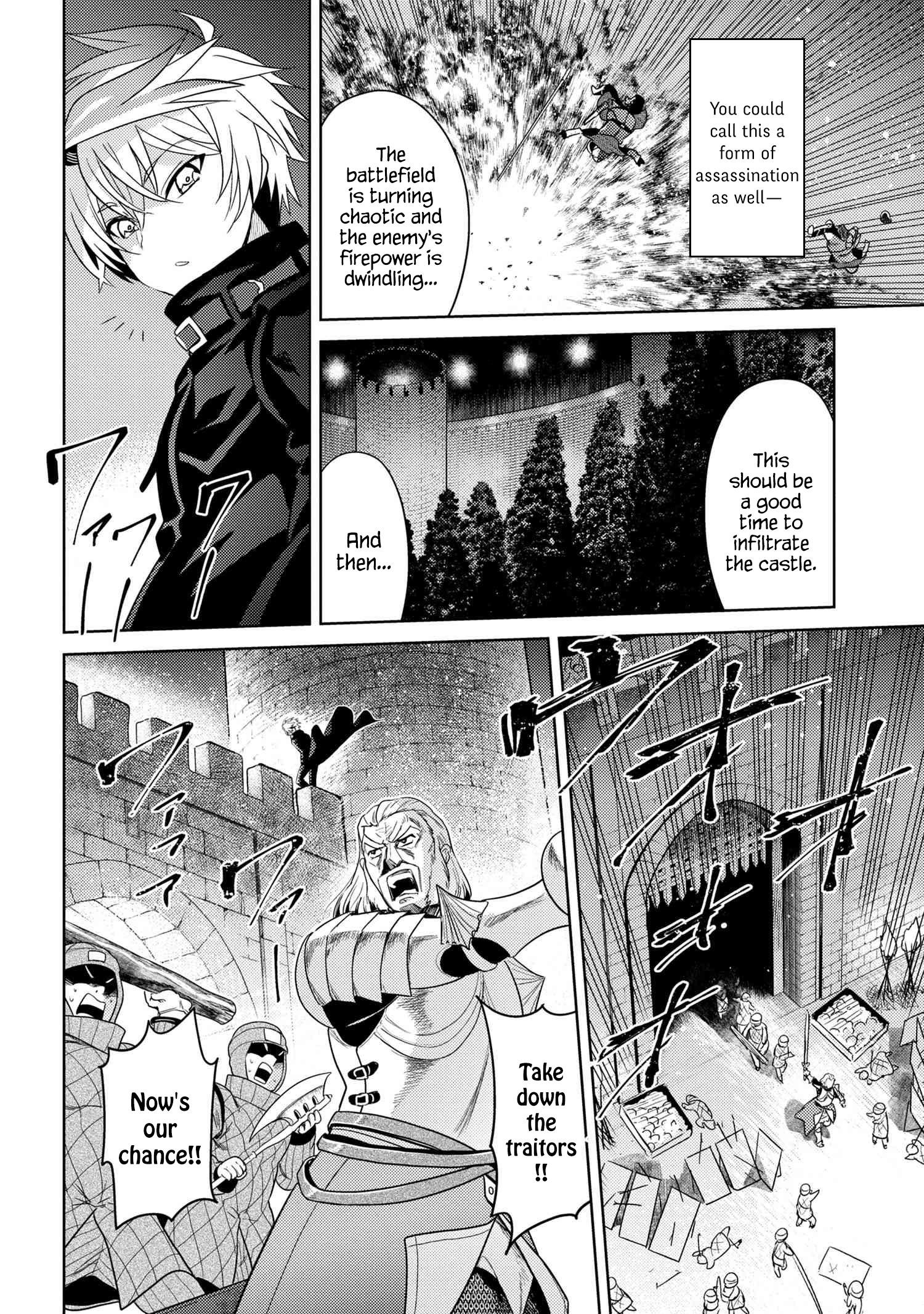 The World’s Best Assassin, Reincarnated In A Different World As An Aristocrat Chapter 8.1 - Page 13