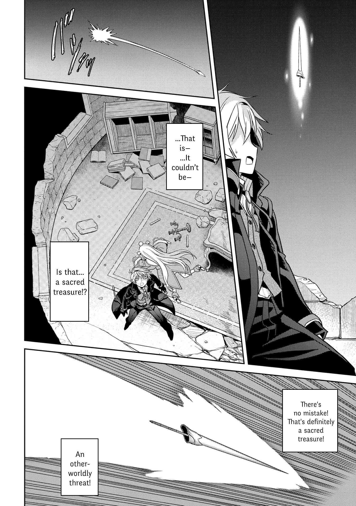 The World’s Best Assassin, Reincarnated In A Different World As An Aristocrat Chapter 8.2 - Page 11