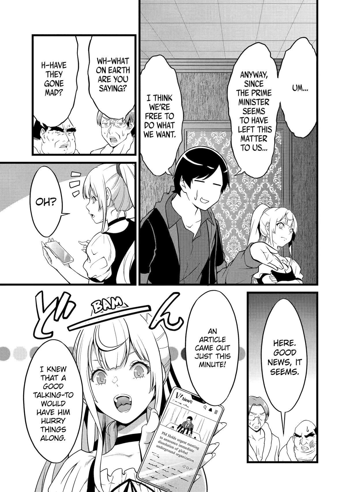 Yuru Fuwa Noka No Moji Bake Skill Chapter 24 - Page 19