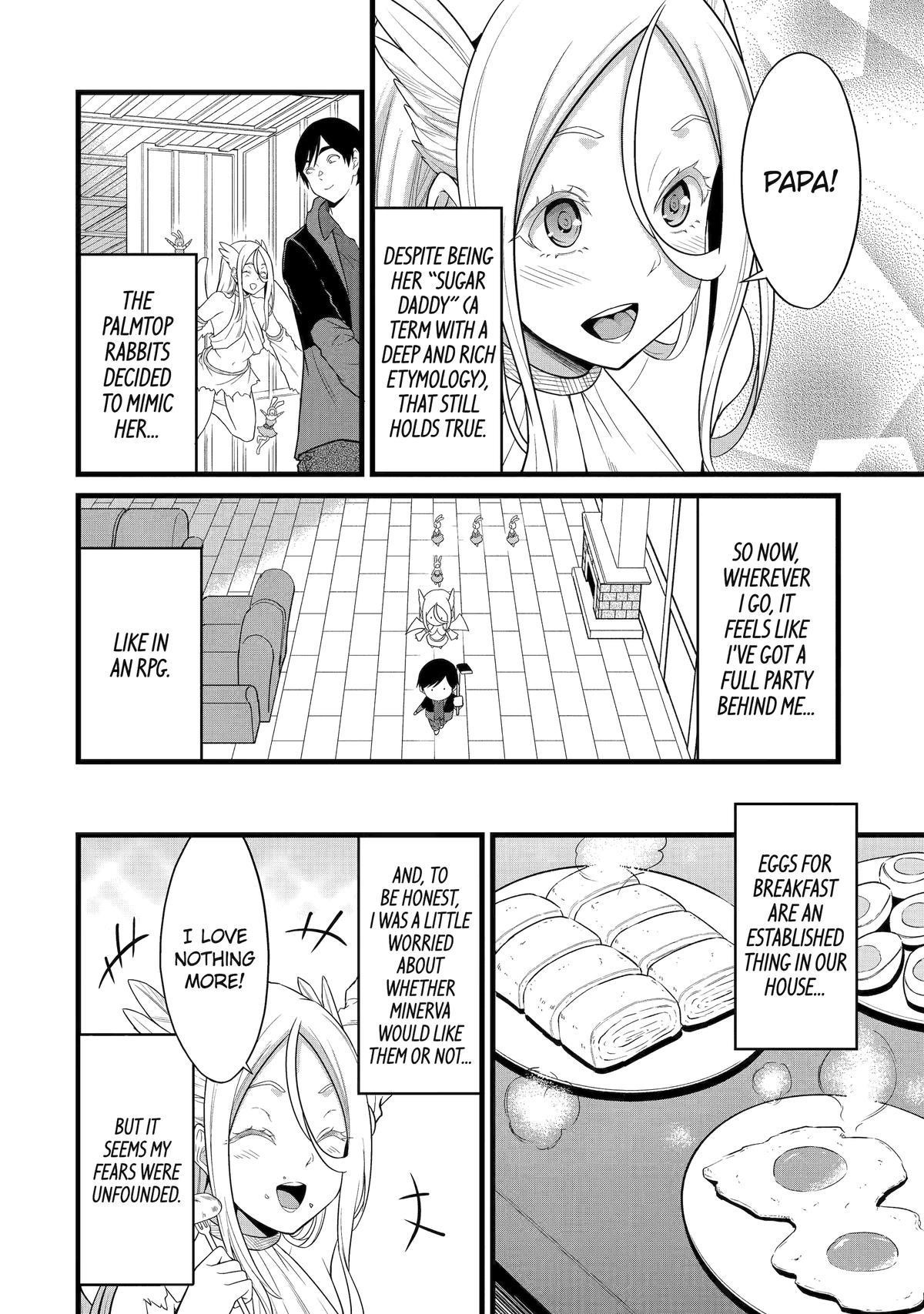 Yuru Fuwa Noka No Moji Bake Skill Chapter 27 - Page 2