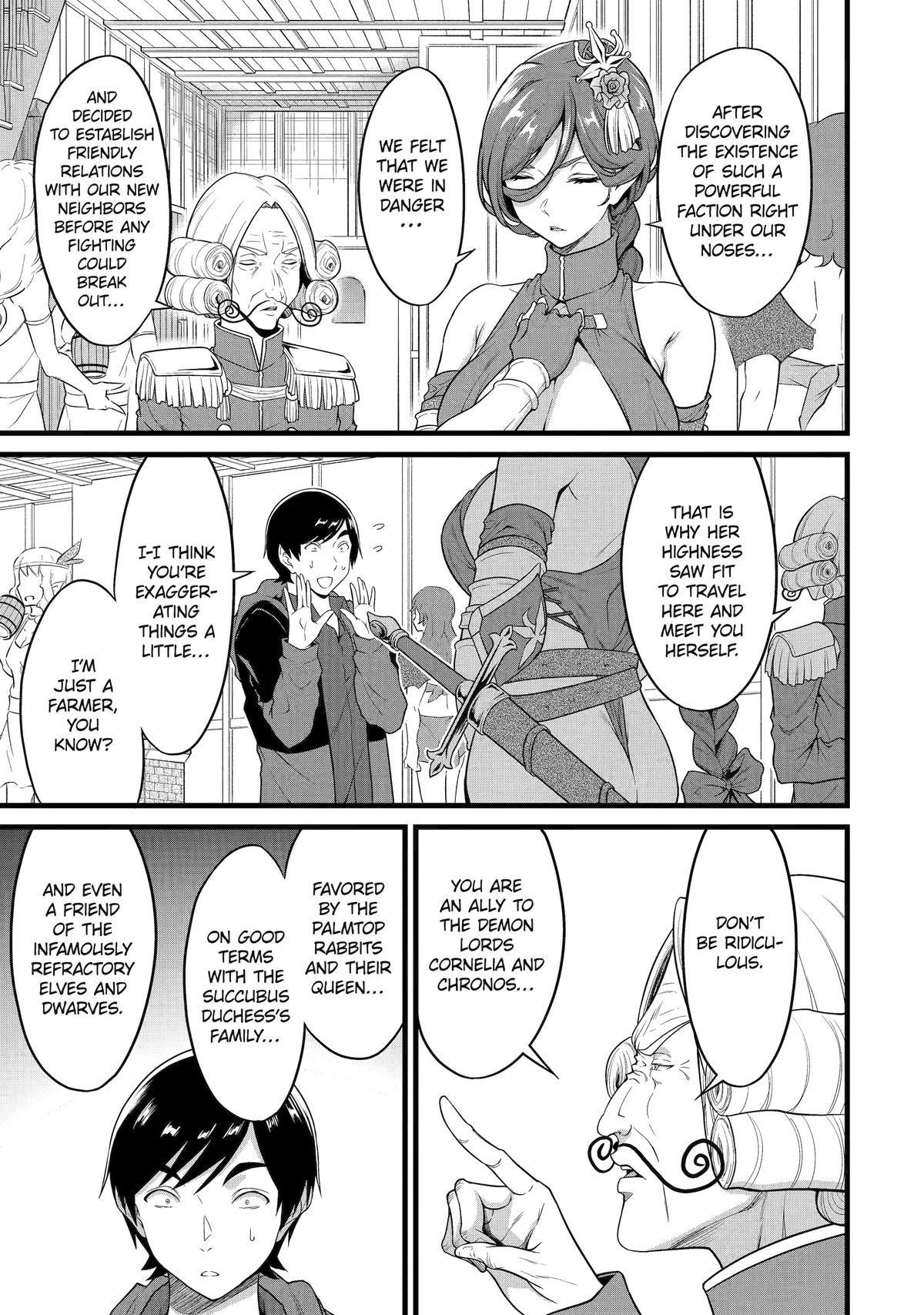 Yuru Fuwa Noka No Moji Bake Skill Chapter 27 - Page 31