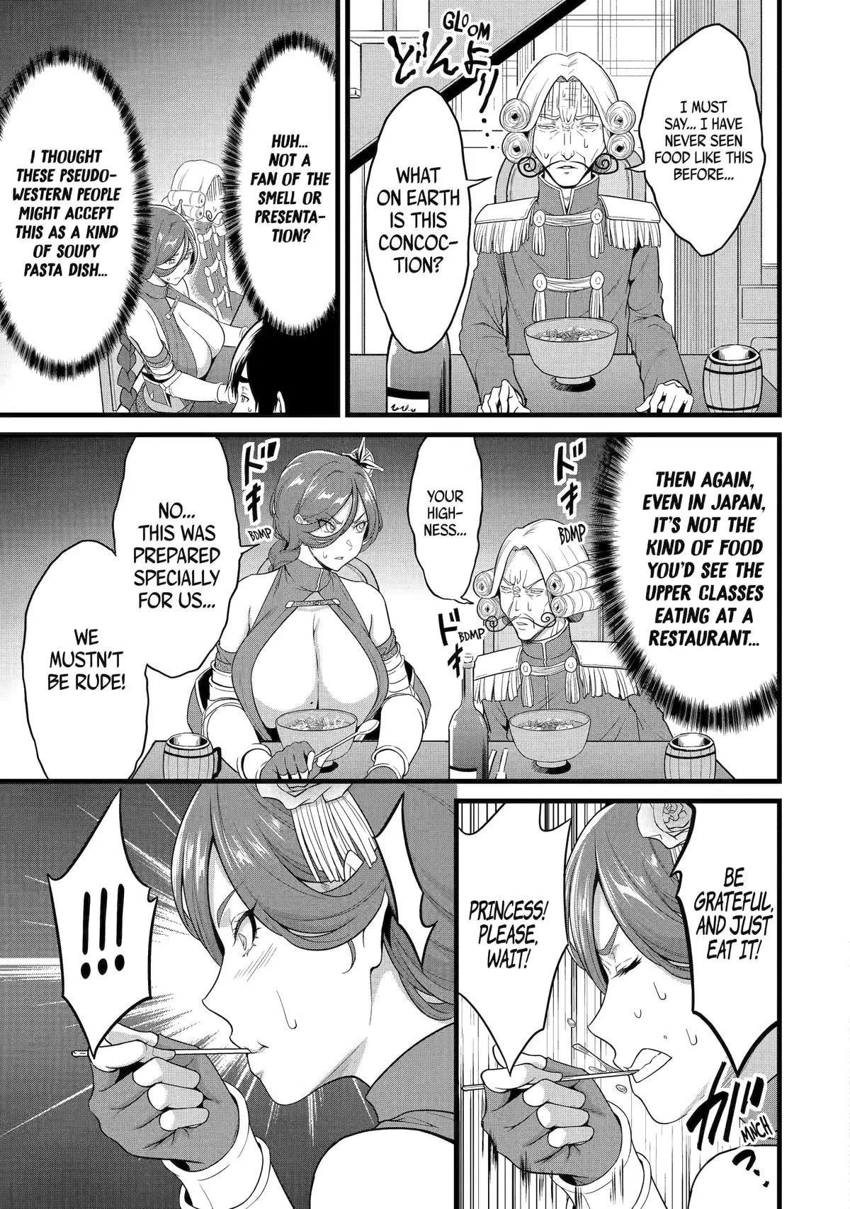 Yuru Fuwa Noka No Moji Bake Skill Chapter 27 - Page 37