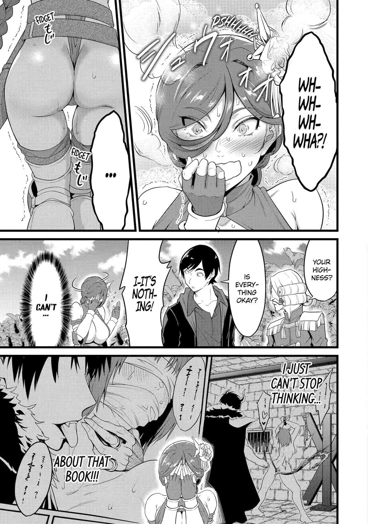 Yuru Fuwa Noka No Moji Bake Skill Chapter 28 - Page 13