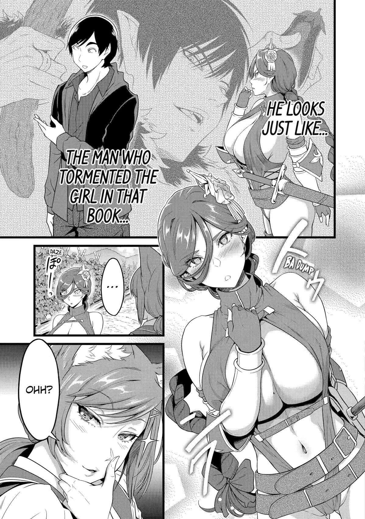 Yuru Fuwa Noka No Moji Bake Skill Chapter 28 - Page 19