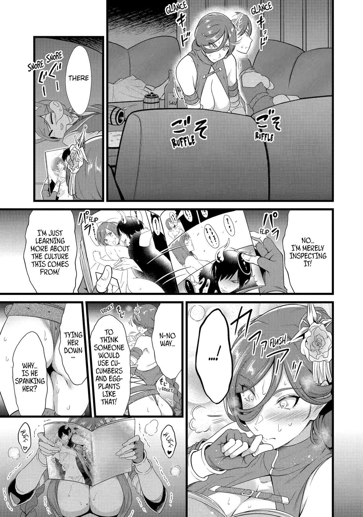 Yuru Fuwa Noka No Moji Bake Skill Chapter 28 - Page 7