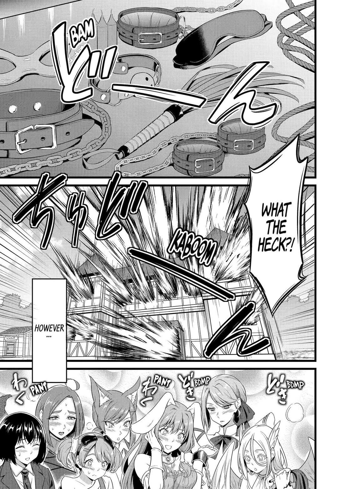 Yuru Fuwa Noka No Moji Bake Skill Chapter 29 - Page 15